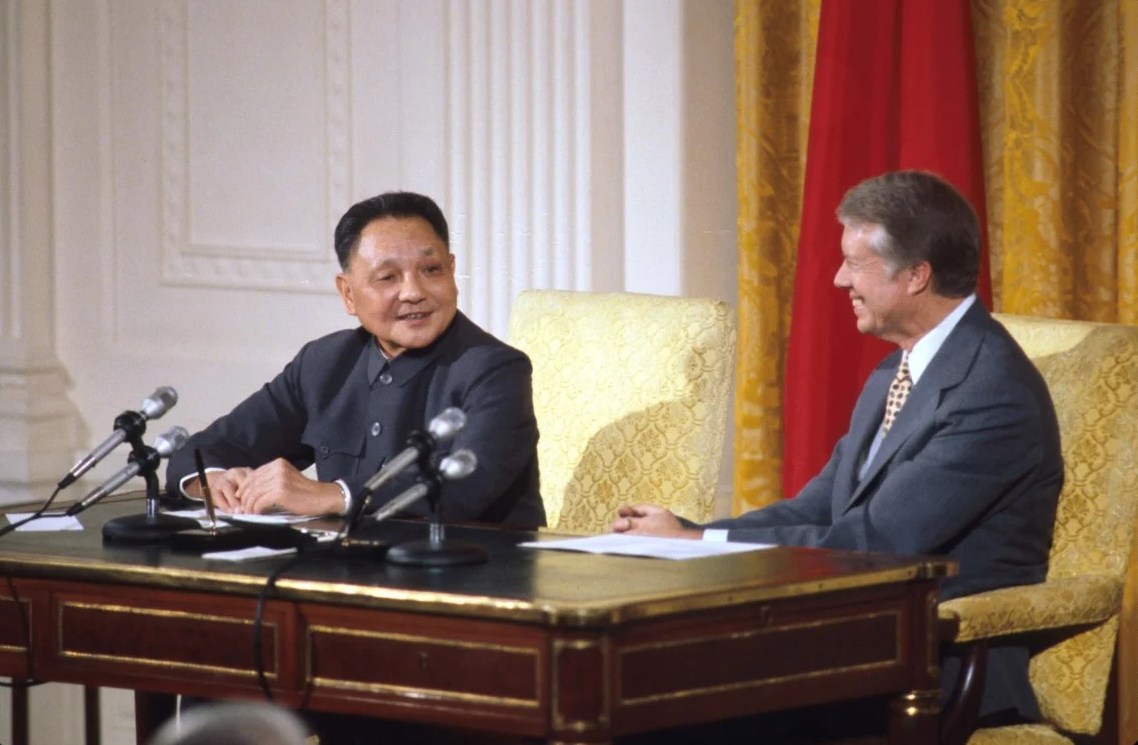 Deng Xiaoping Carter.png